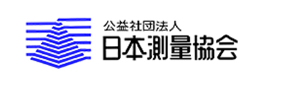 特別会員　公益社団法人日本測量協会