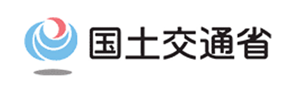 国土交通省