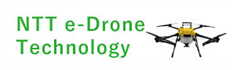 NTT e-Drone Technology